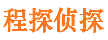 库伦旗外遇出轨调查取证